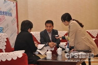 金鵬參加智慧城市大會并再獲榮譽