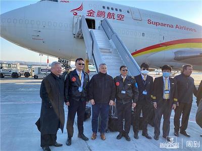 “交給我的任務都必須安全順利完成”--海航集團金鵬航空馳援匈牙利包機飛行員口述