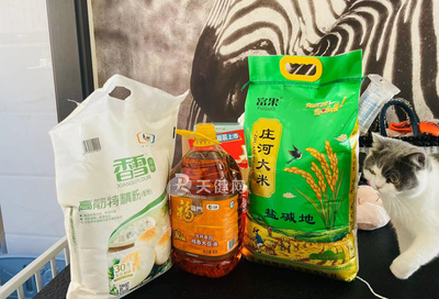 【抗疫一線暖新聞】莊河這兒小區,忒溫暖!