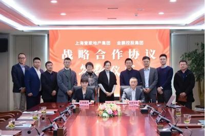 3月房企大事盤點 | 房企熱點追蹤202103期