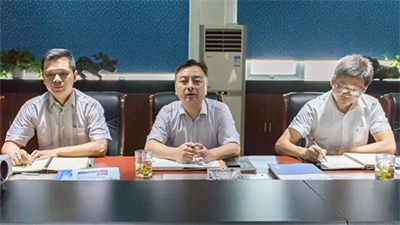 強強聯手 資源共享 溝通協作 開創未來--記金鵬遠大綠色建筑產業園項目籌備會