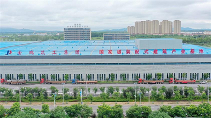 金鵬筑工:引領綠色智能建筑新潮流