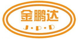 工業橡膠制品黃頁 公司名錄 工業橡膠制品供應商 制造商 生產廠家 八方資源網