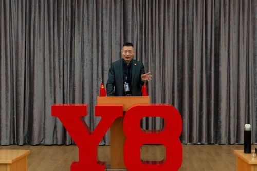 冬去春到，金鵬航空維修工程部2020年年度工作會議迎春召開