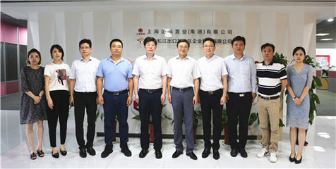 松江區發改委黨組書記沈雪峰調研企福集團與金鵬集團，共商區域經濟發展