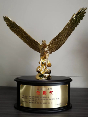 新美裝飾喜獲2017年度深圳裝飾工程金鵬獎