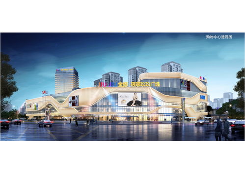 金鵬控股集團榮膺中國民企500強第367位，實力彰顯卓越發展