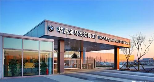 源通本銘中華 金鵬集團 傳承與創新的交融