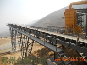 金鵬皮帶輸送機 高效運輸，工廠必備的可靠伙伴