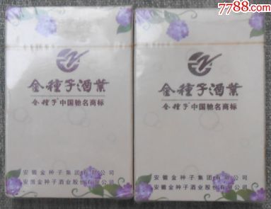 金鵬地產 穩健前行，鑄就品質生活